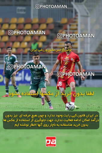 1404.09.14_18139_227_0100