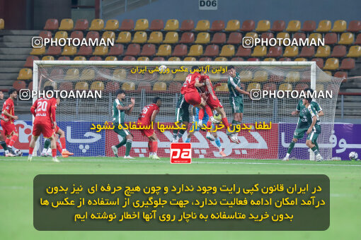 1404.09.14_18139_227_0103