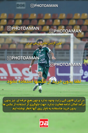 1404.09.14_18139_227_0106