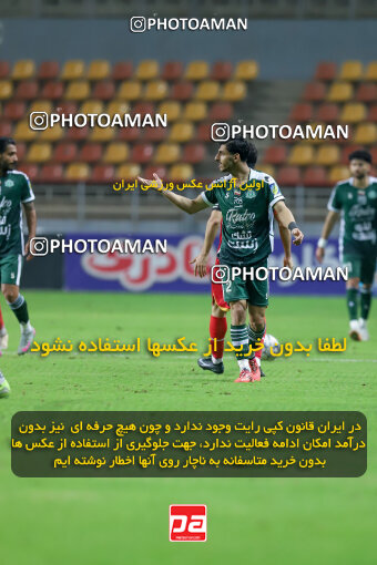 1404.09.14_18139_227_0107