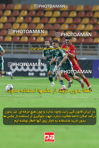 1404.09.14_18139_227_0113