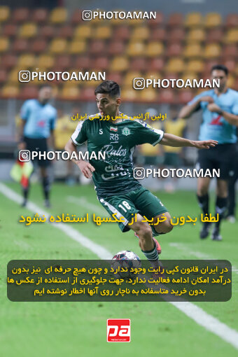 1404.09.14_18139_227_0114