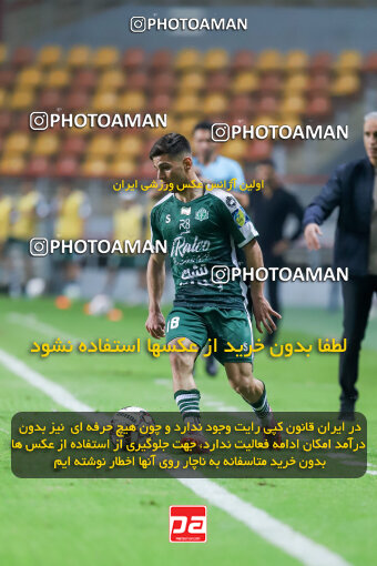 1404.09.14_18139_227_0115