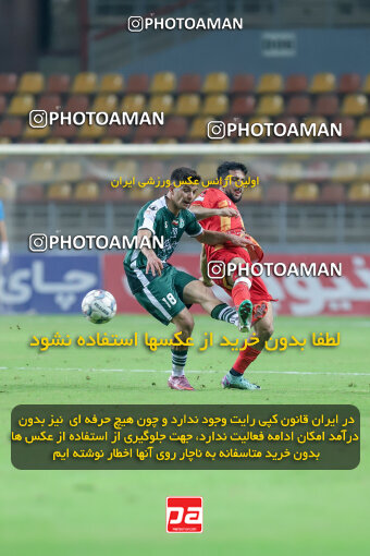 1404.09.14_18139_227_0120