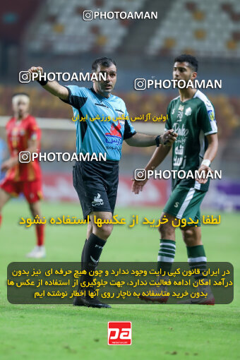 1404.09.14_18139_227_0122