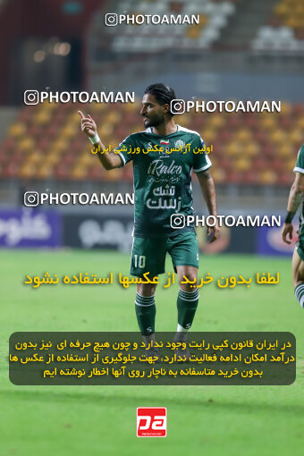 1404.09.14_18139_227_0123