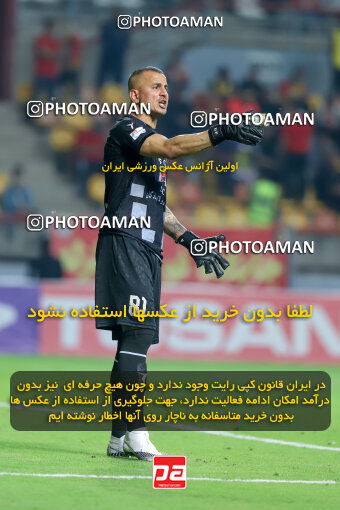 1404.09.14_18139_227_0125