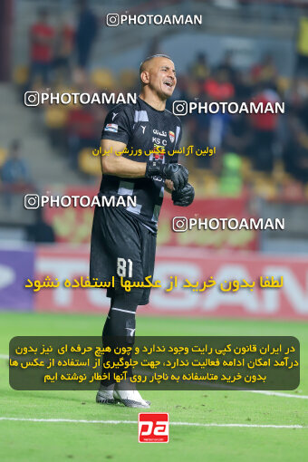 1404.09.14_18139_227_0126