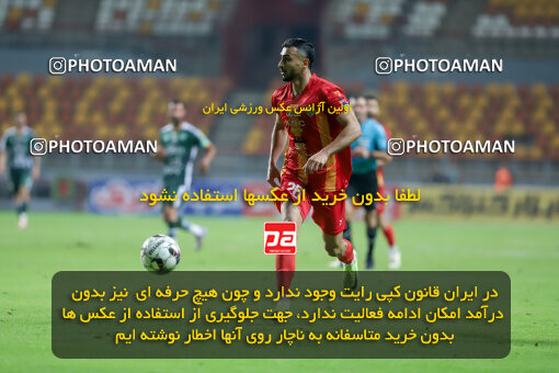 1404.09.14_18139_227_0130