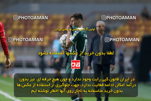 1404.09.14_18139_227_0132