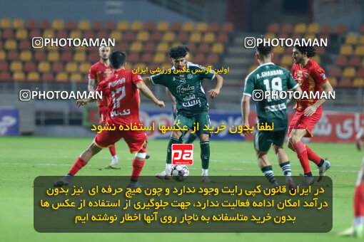 1404.09.14_18139_227_0134