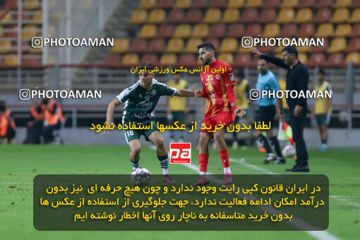 1404.09.14_18139_227_0135