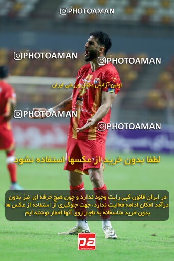 1404.09.14_18139_227_0138