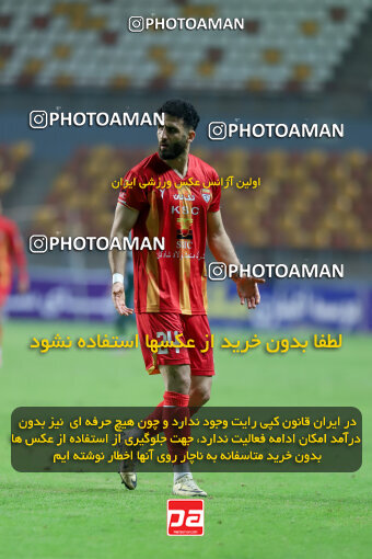 1404.09.14_18139_227_0139