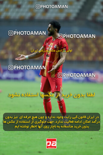 1404.09.14_18139_227_0140