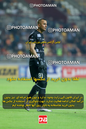 1404.09.14_18139_227_0142