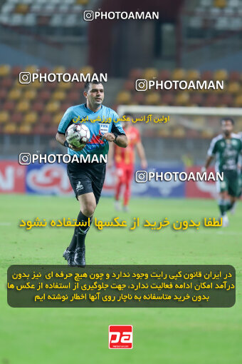 1404.09.14_18139_227_0143