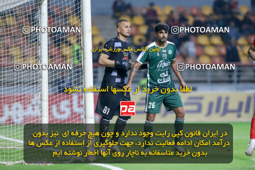 1404.09.14_18139_227_0150