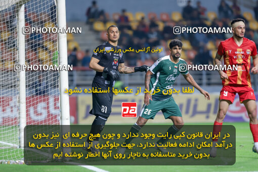 1404.09.14_18139_227_0151