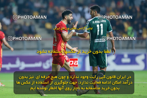 1404.09.14_18139_227_0152