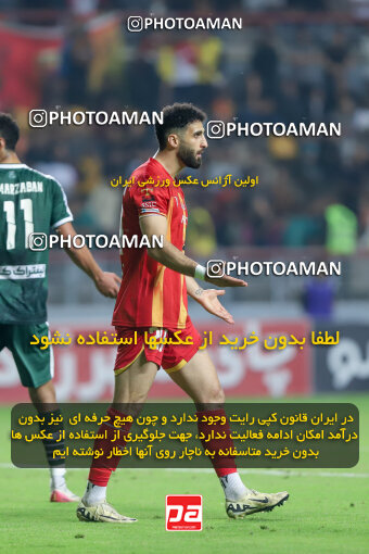 1404.09.14_18139_227_0153