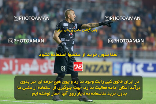 1404.09.14_18139_227_0157