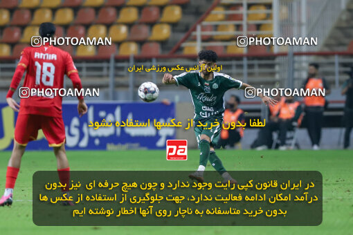 1404.09.14_18139_227_0160