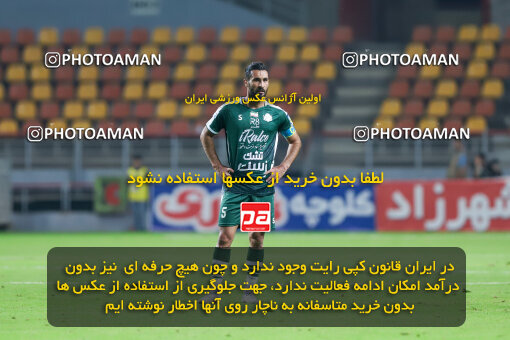 1404.09.14_18139_227_0164