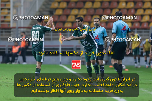 1404.09.14_18139_227_0165