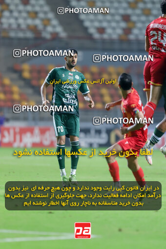 1404.09.14_18139_227_0171