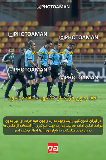 1404.09.14_18139_227_0173