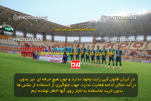 1404.09.14_18139_227_0181