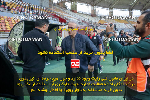 1404.09.14_18139_227_0183