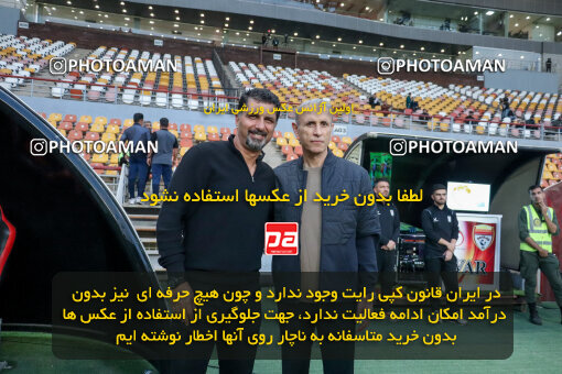 1404.09.14_18139_227_0184