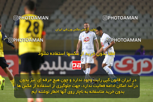 1404.09.14_18140_254_0002