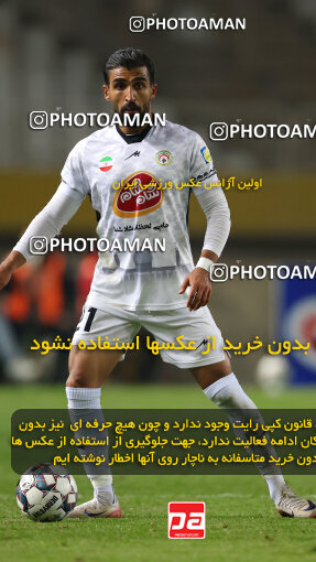 1404.09.14_18140_254_0008