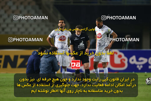 1404.09.14_18140_254_0012