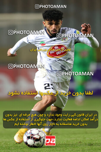 1404.09.14_18140_254_0014