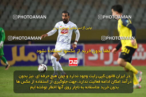 1404.09.14_18140_254_0018