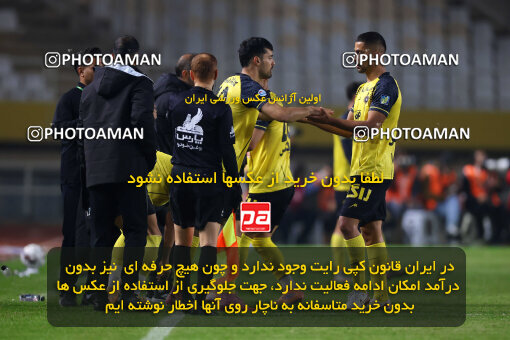 1404.09.14_18140_254_0019