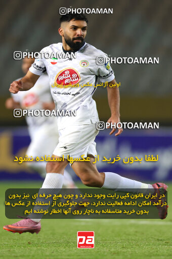 1404.09.14_18140_254_0021