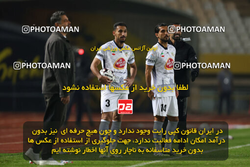 1404.09.14_18140_254_0027