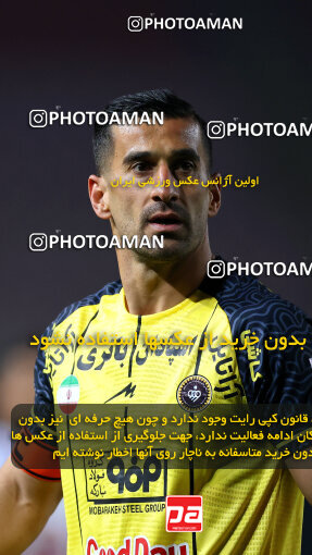 1404.09.14_18140_254_0028