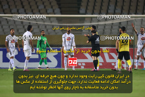 1404.09.14_18140_254_0034