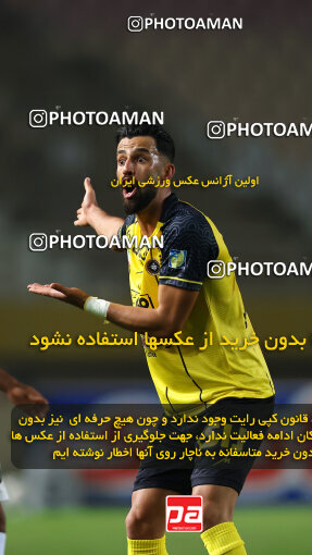 1404.09.14_18140_254_0053