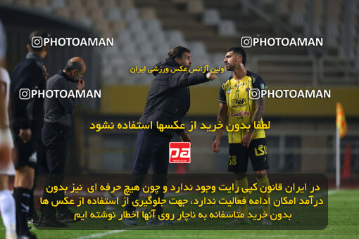 1404.09.14_18140_254_0061