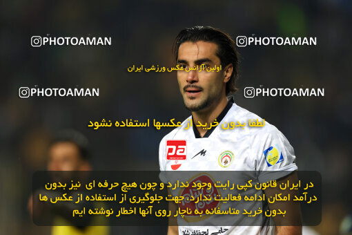 1404.09.14_18140_254_0101