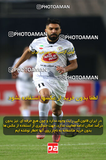 1404.09.14_18140_254_0104