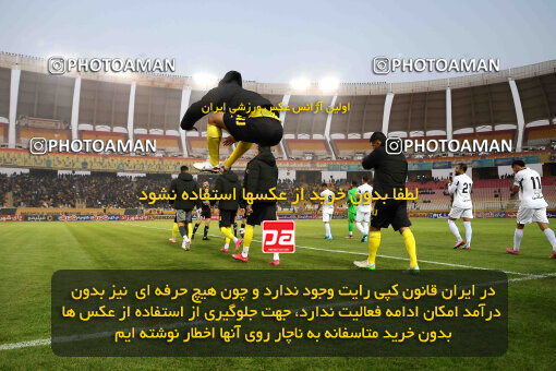 1404.09.14_18140_254_0113