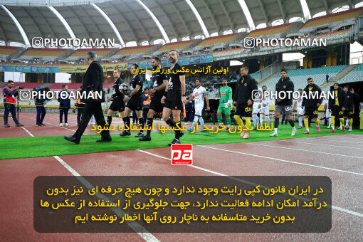 1404.09.14_18140_254_0116